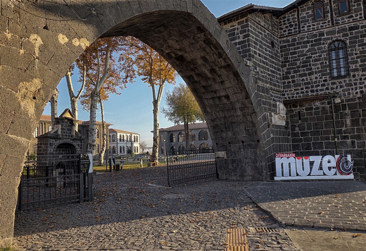 Diyarbakır Arkeoloji Müzesi